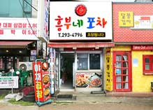 상품사진